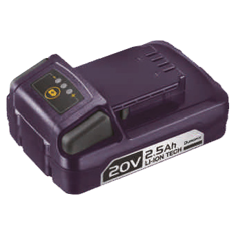 Purple battery pack with digital display and branding on a white background