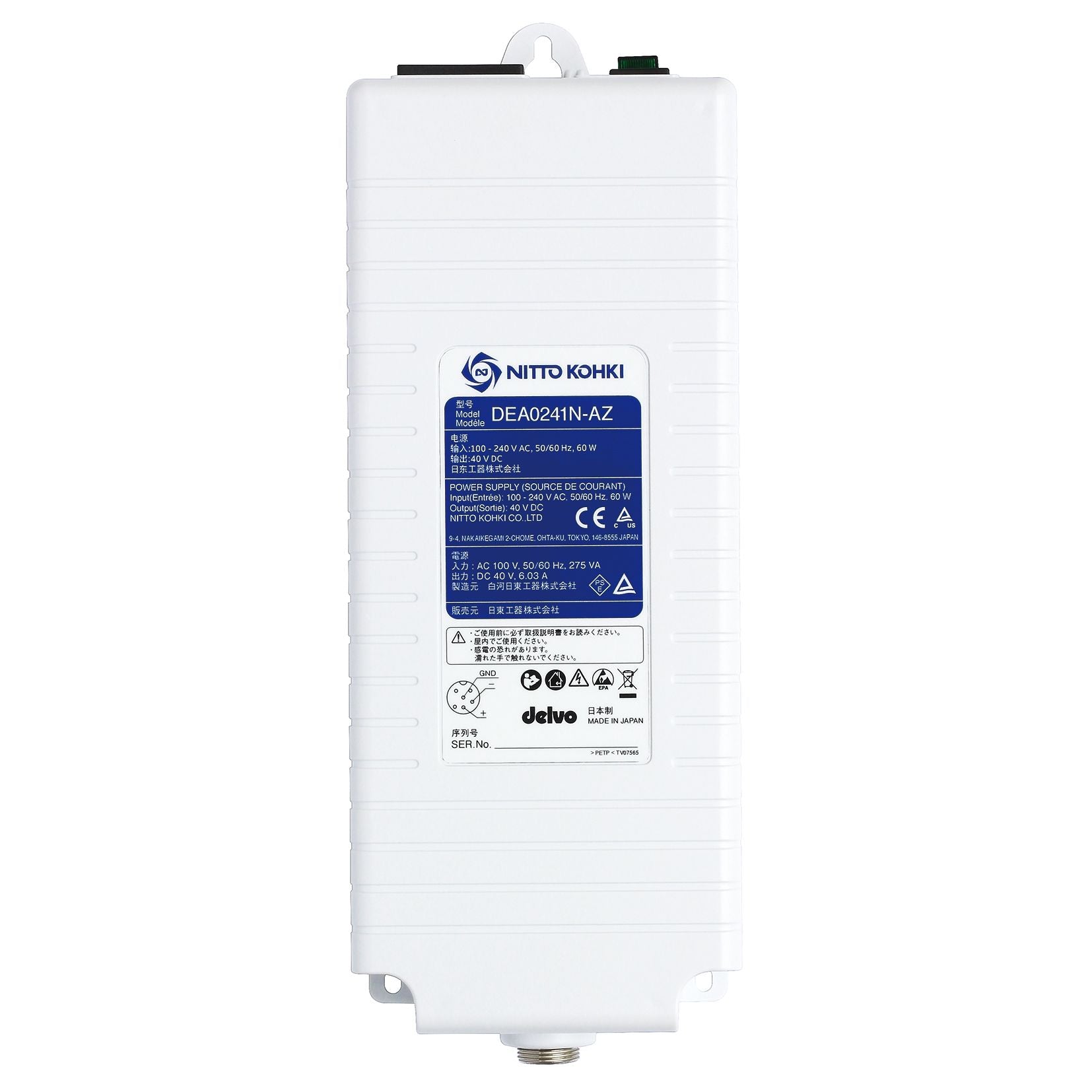 Power Supply DEA0241N-AZ_2